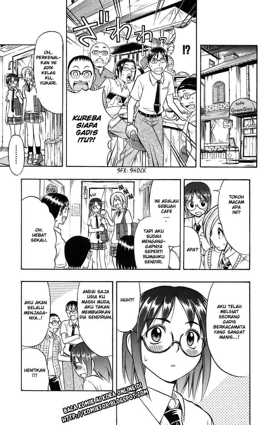 Ai Kora Chapter 21 Gambar 11