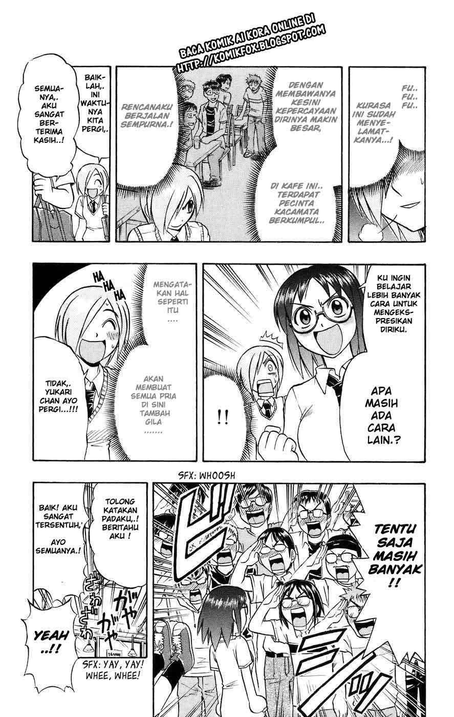 Ai Kora Chapter 21 Gambar 13