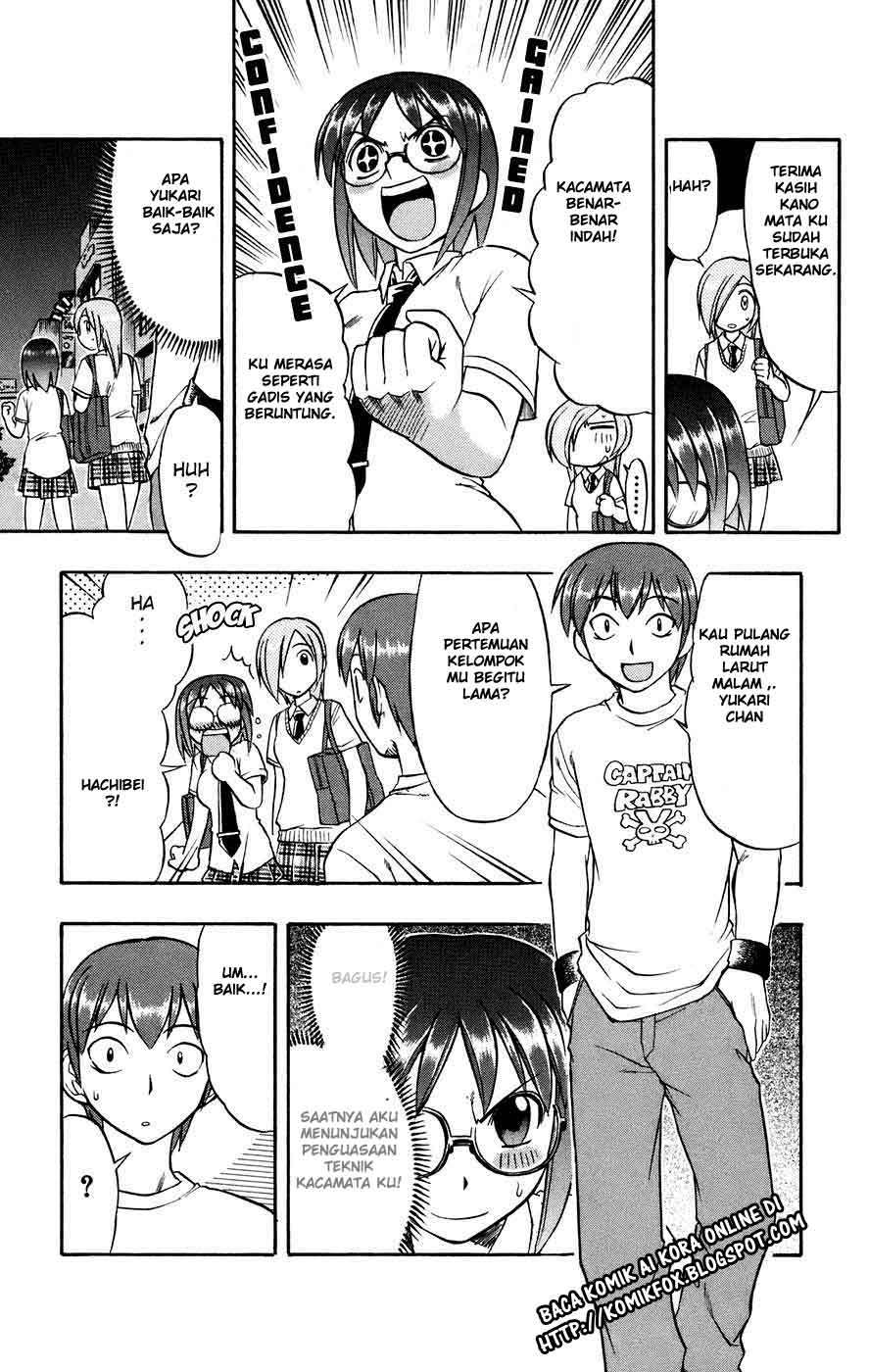 Ai Kora Chapter 21 Gambar 15