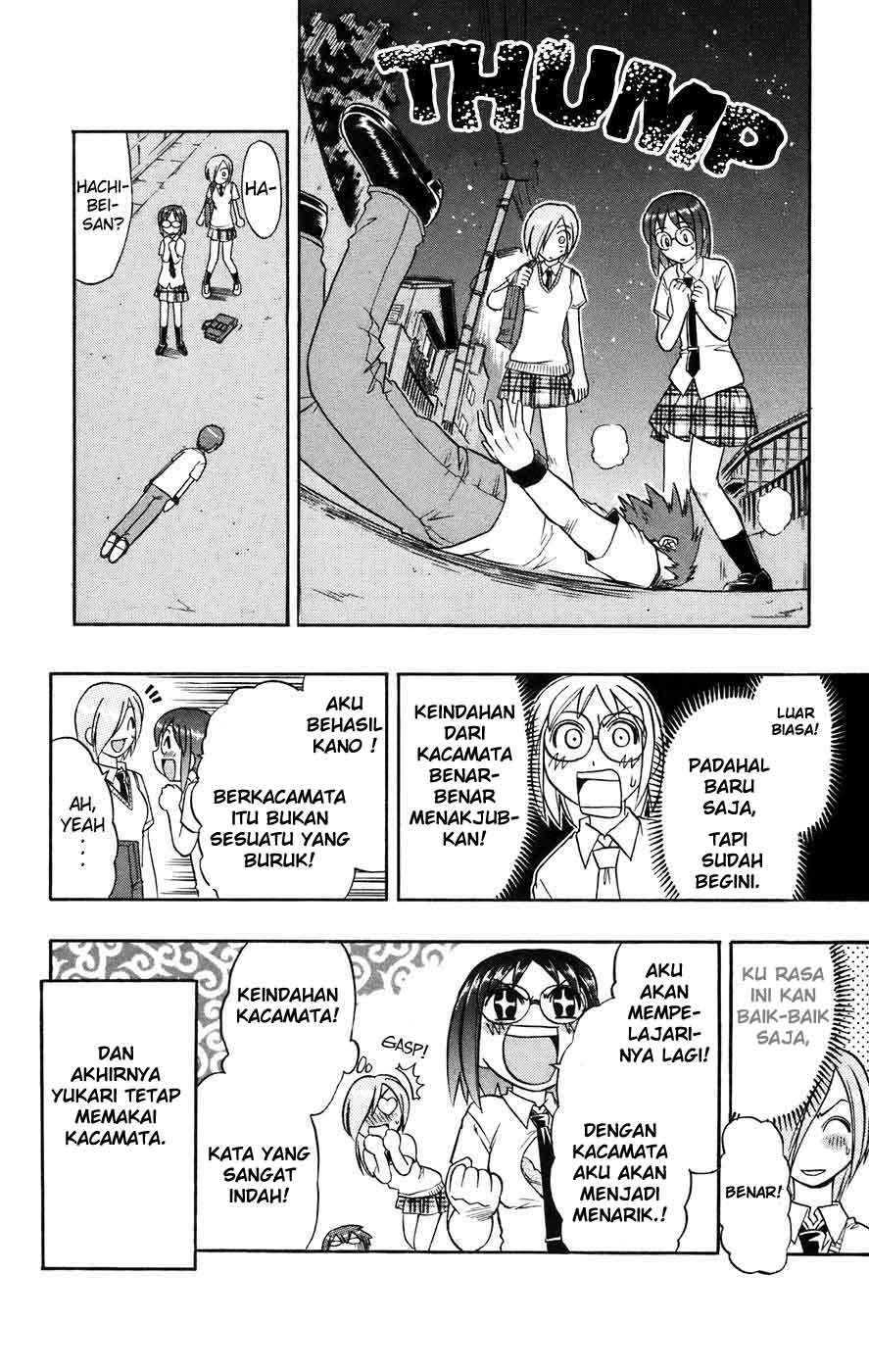 Ai Kora Chapter 21 Gambar 18