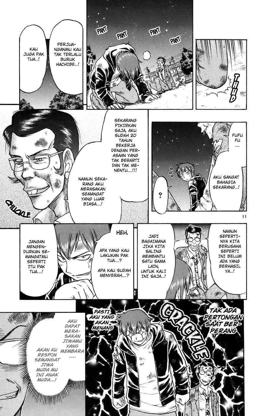 Ai Kora Chapter 20 Gambar 10