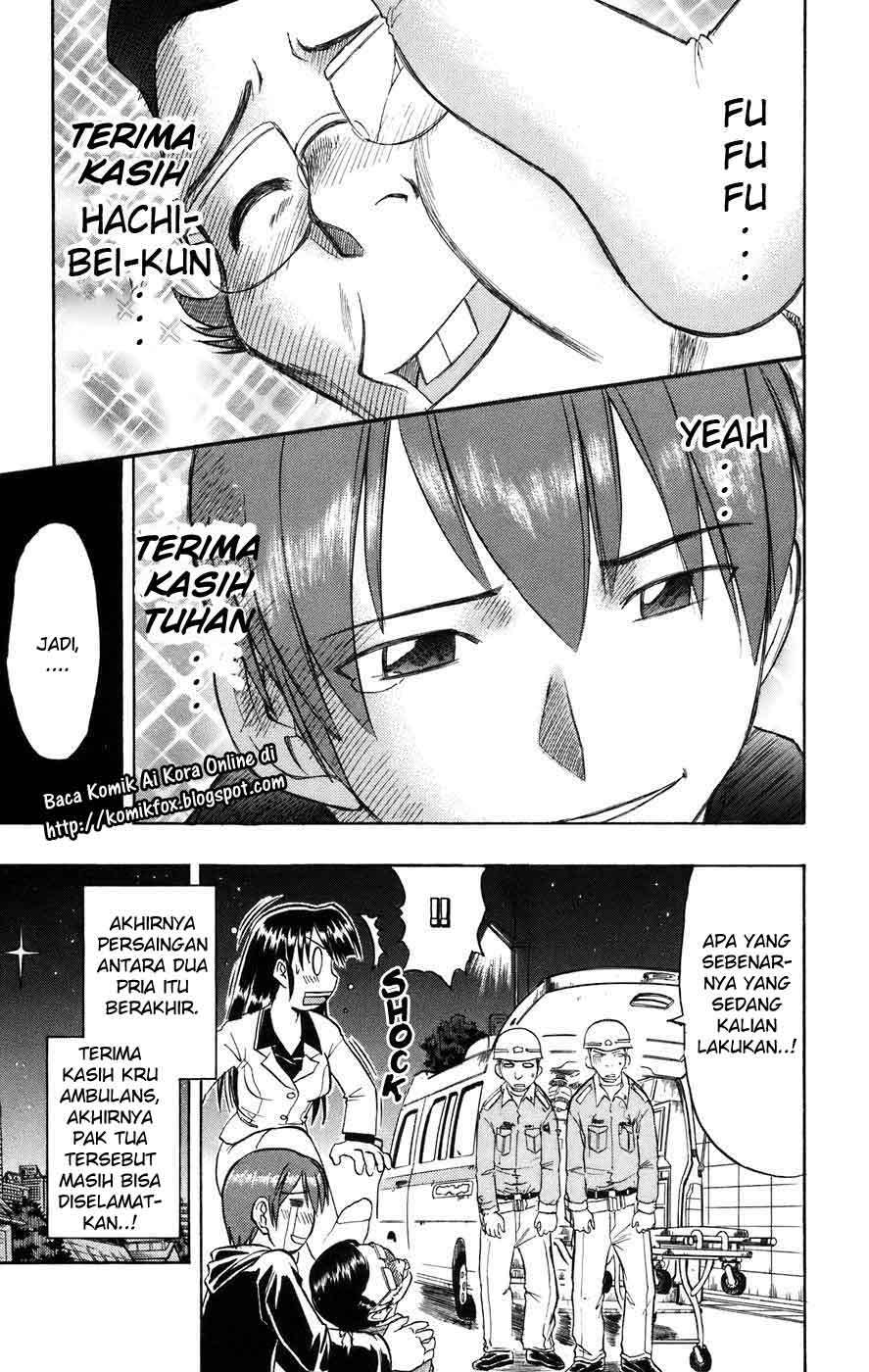 Ai Kora Chapter 20 Gambar 16