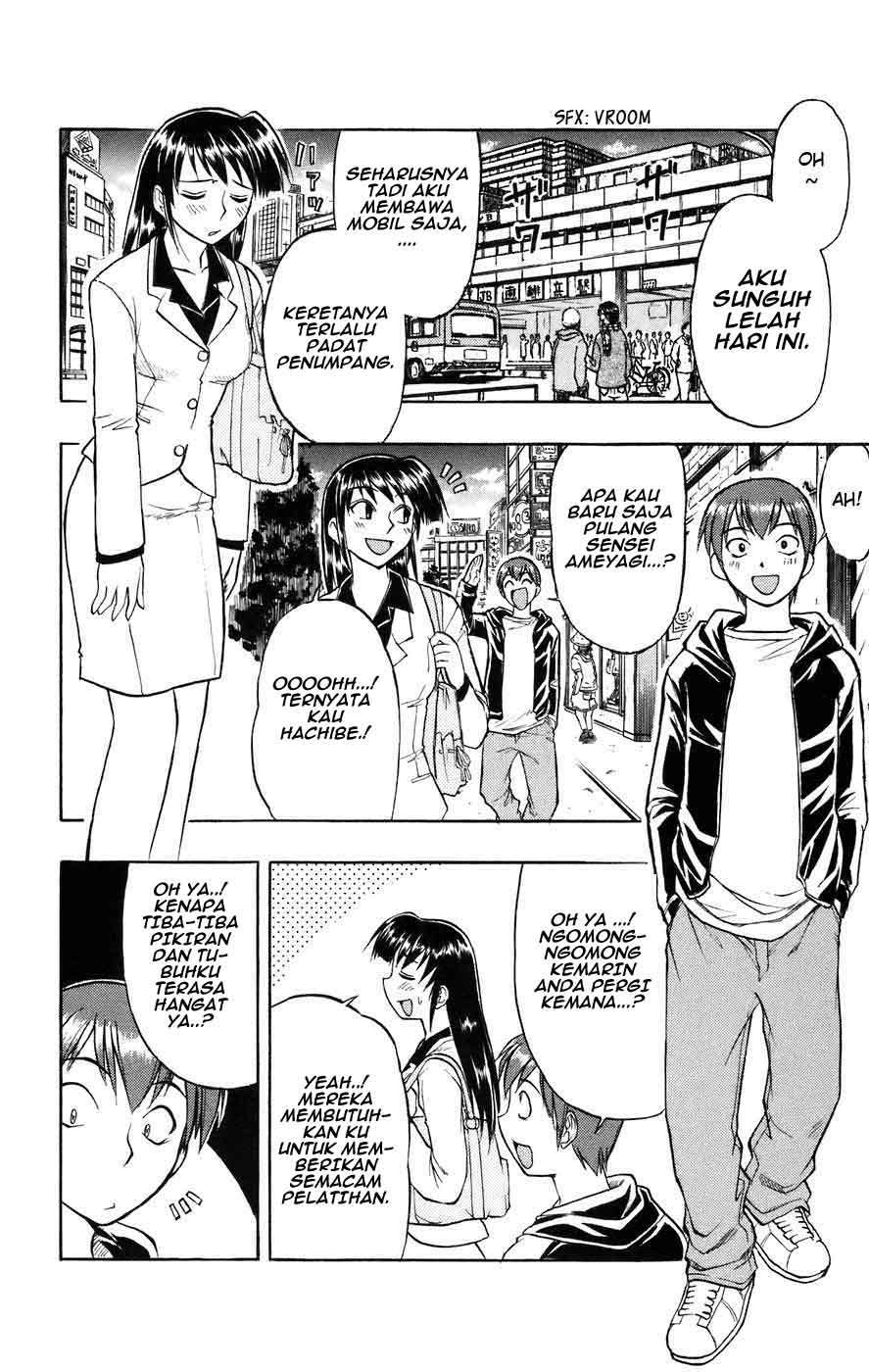Ai Kora Chapter 20 Gambar 3