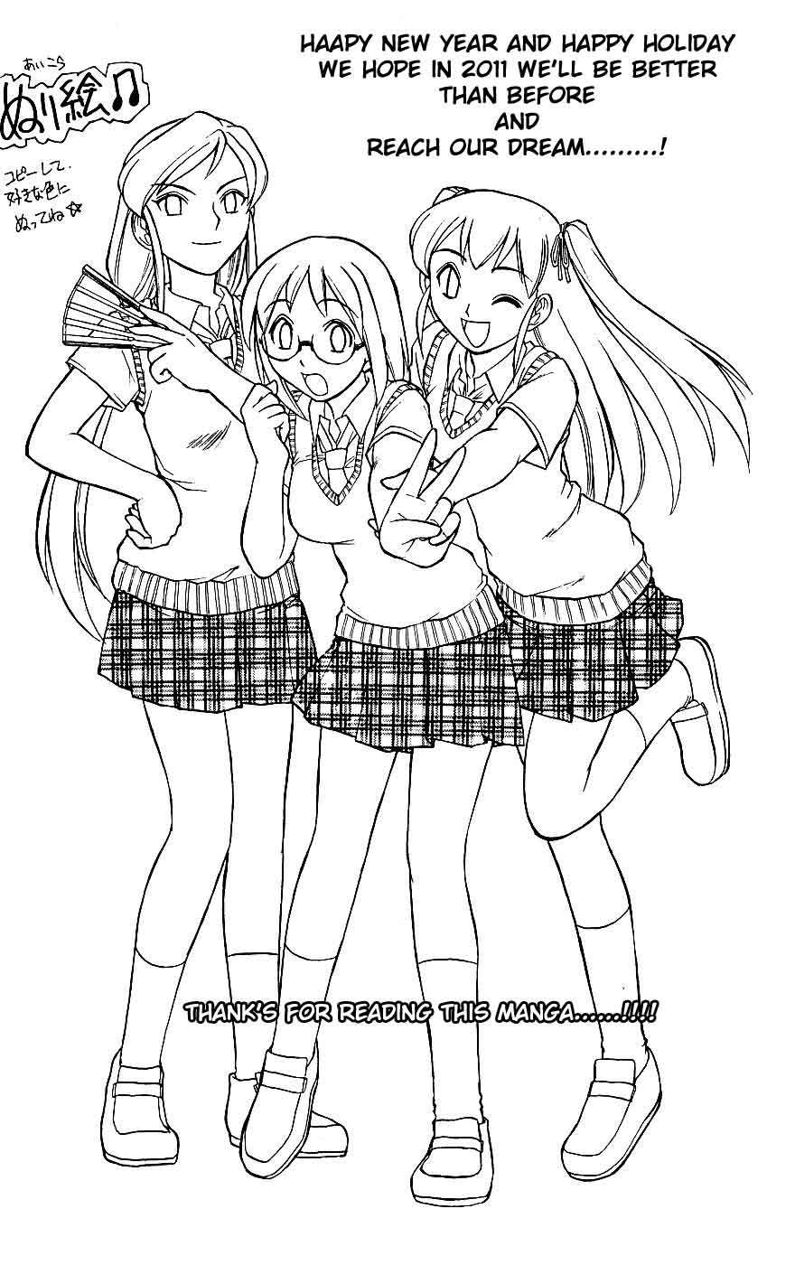 Ai Kora Chapter 19 Gambar 19