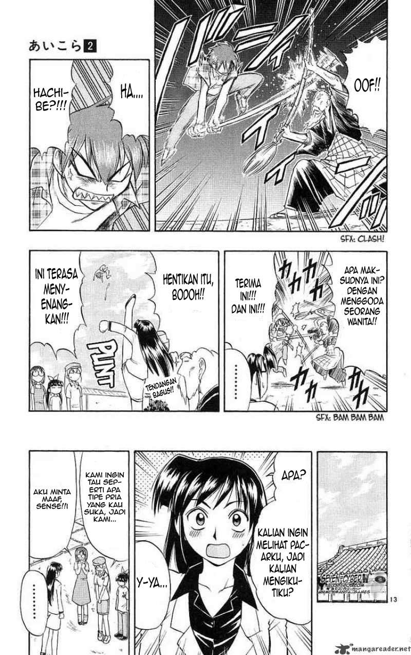 Ai Kora Chapter 18 Gambar 14