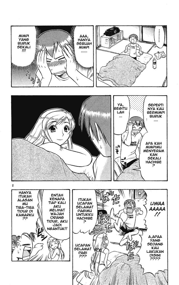 Baca Manga Ai Kora Chapter 17 Gambar 2