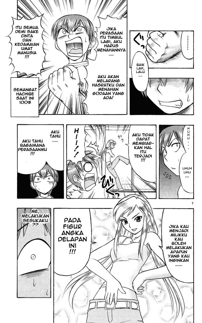Ai Kora Chapter 17 Gambar 7