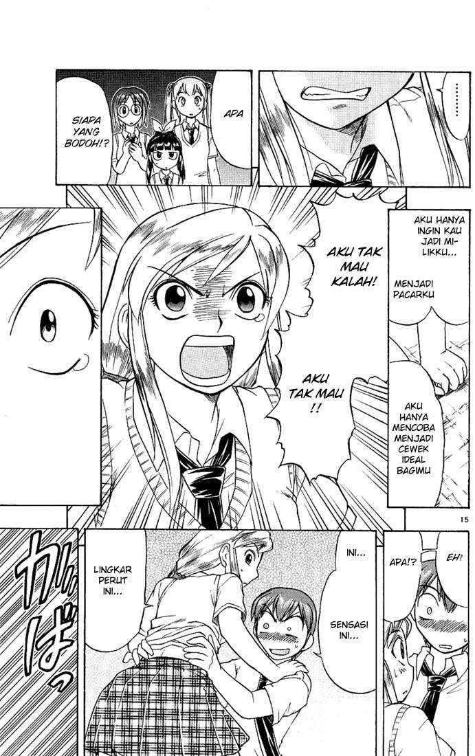 Ai Kora Chapter 16 Gambar 16