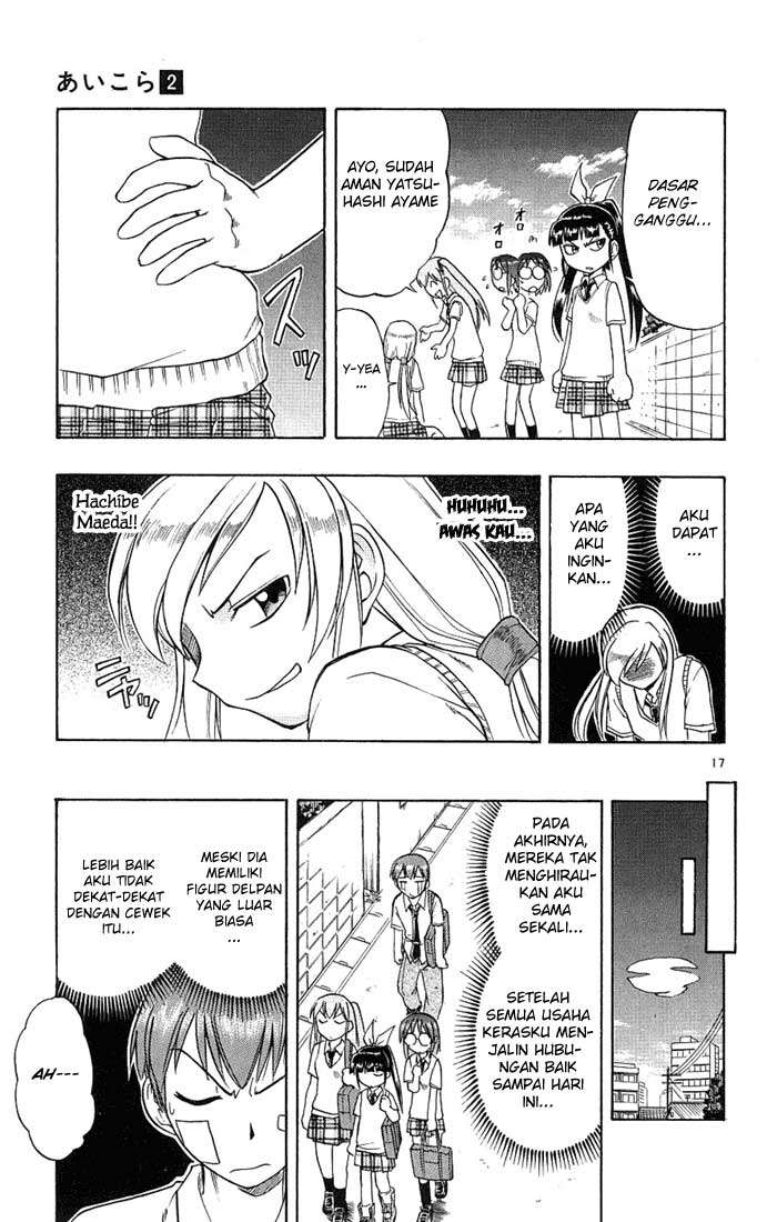 Ai Kora Chapter 16 Gambar 18