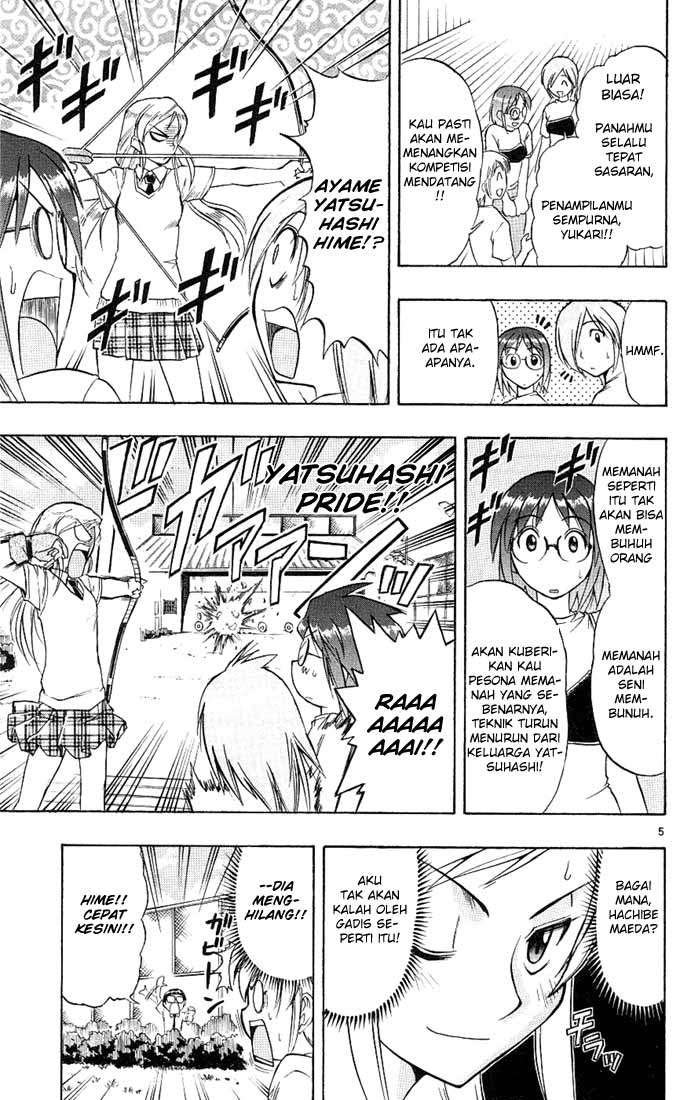 Ai Kora Chapter 16 Gambar 6