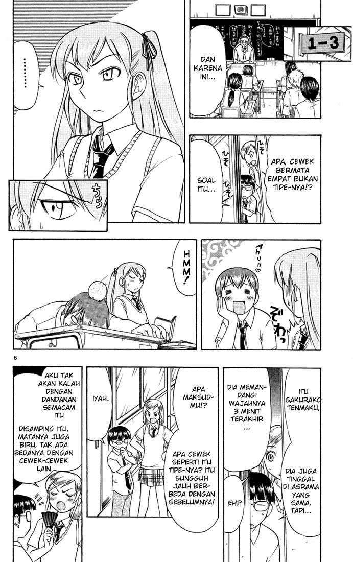 Ai Kora Chapter 16 Gambar 7