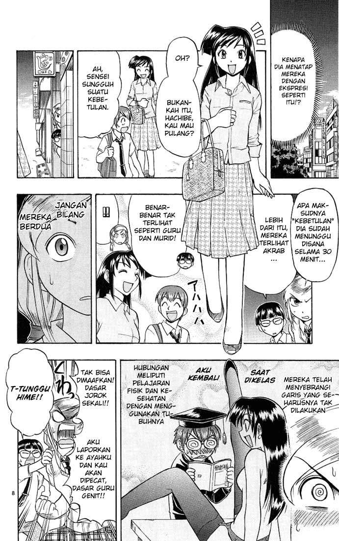 Ai Kora Chapter 16 Gambar 9
