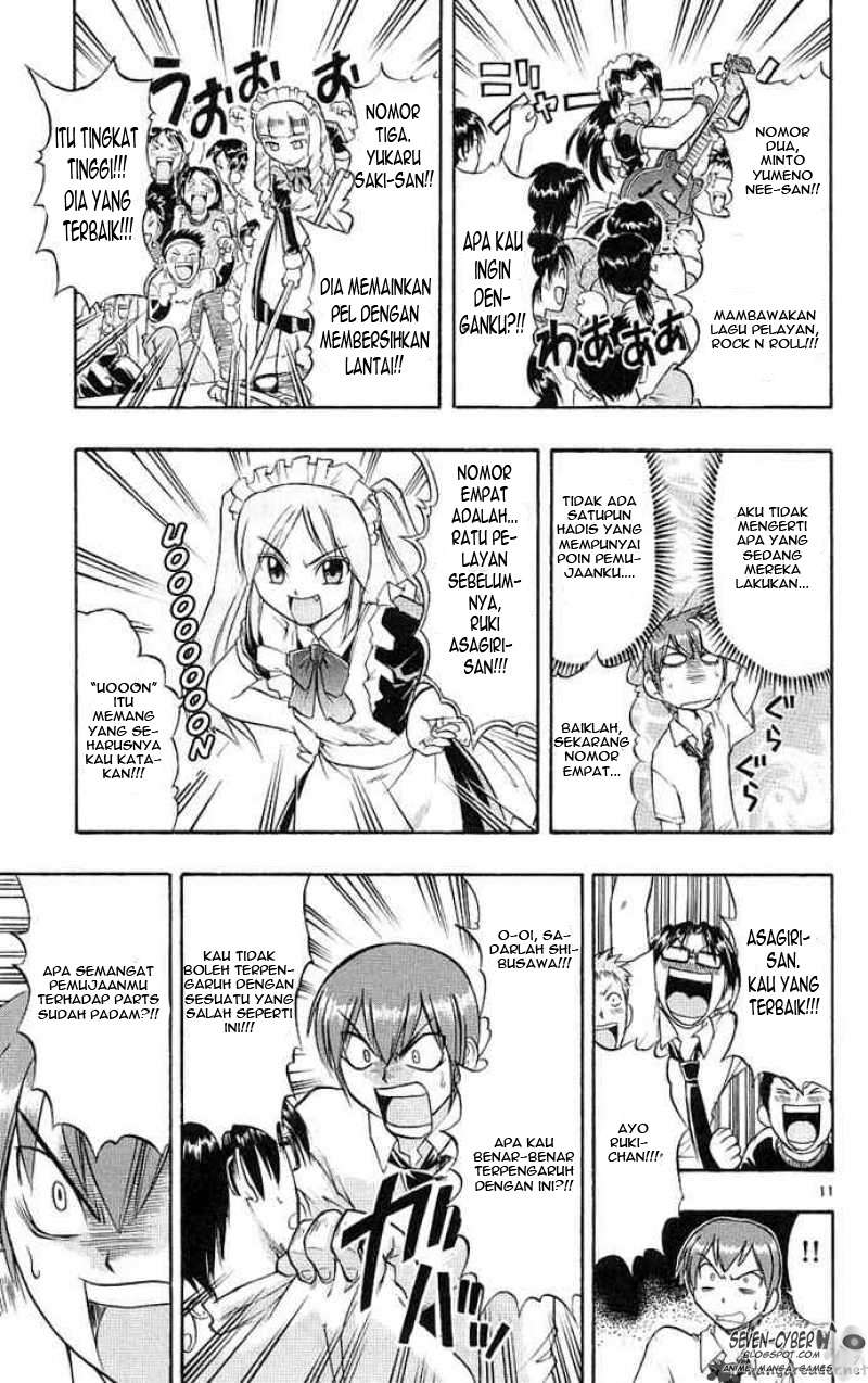 Ai Kora Chapter 15 Gambar 12
