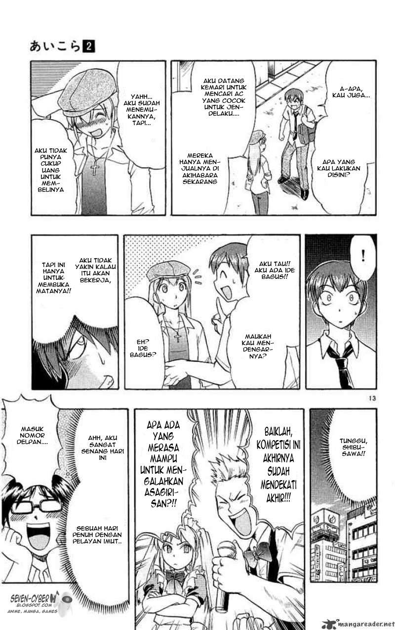 Ai Kora Chapter 15 Gambar 14