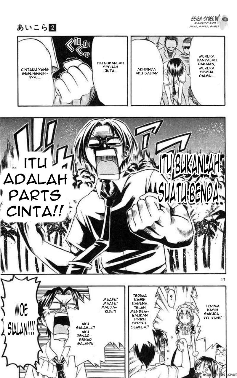 Ai Kora Chapter 15 Gambar 18