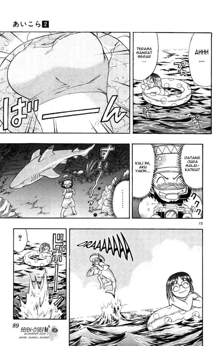 Ai Kora Chapter 14 Gambar 12