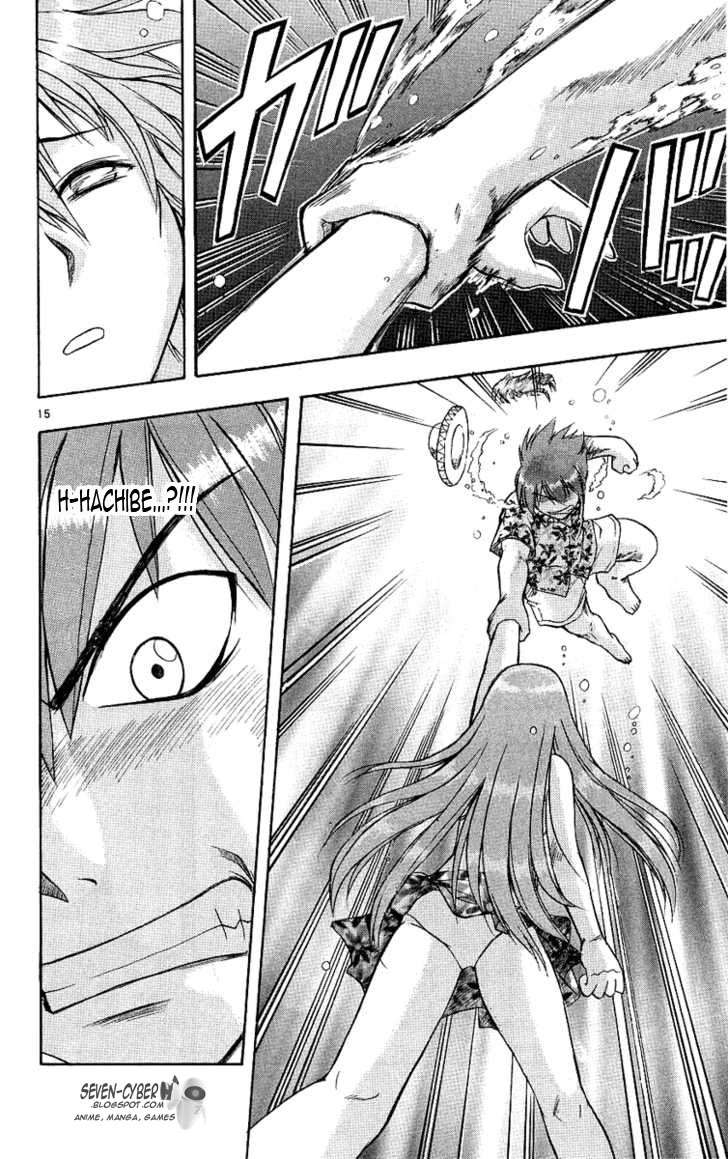 Ai Kora Chapter 14 Gambar 17