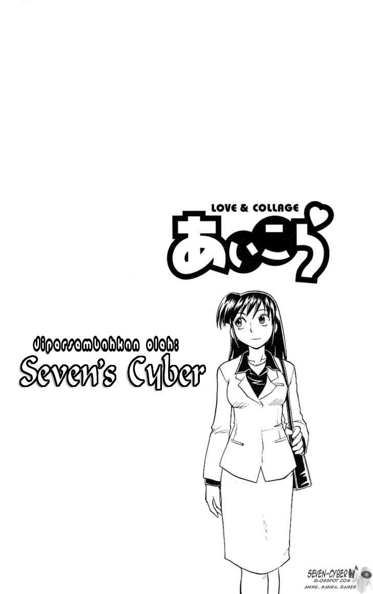 Ai Kora Chapter 14 Gambar 3