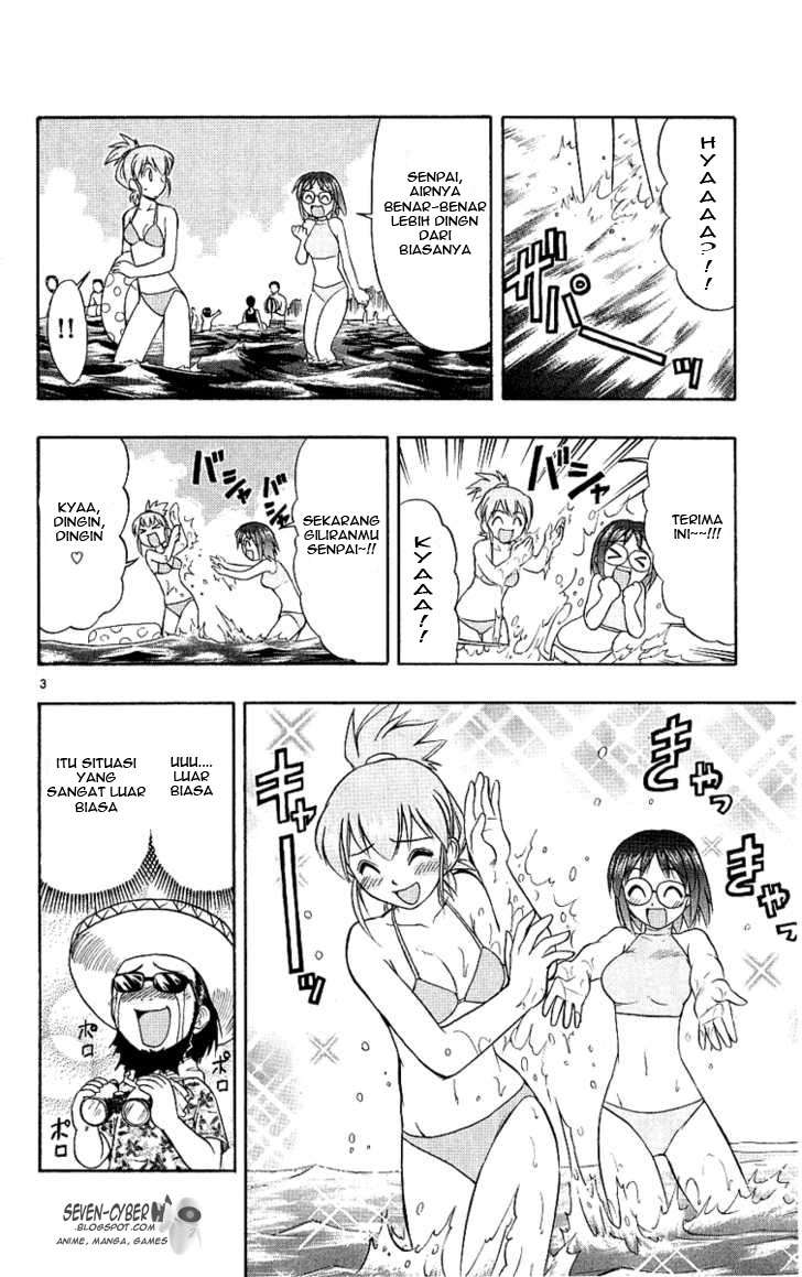 Ai Kora Chapter 14 Gambar 5