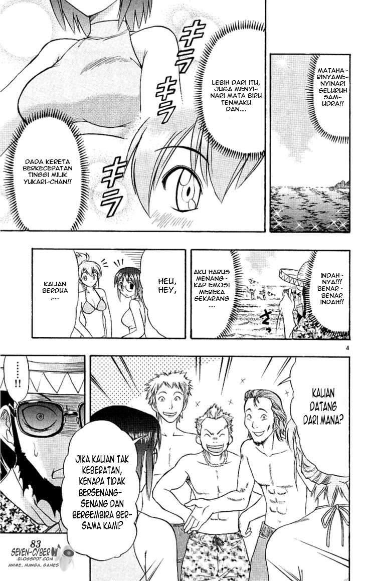 Ai Kora Chapter 14 Gambar 6