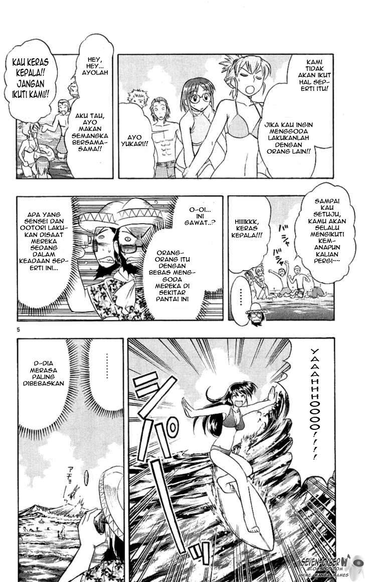 Ai Kora Chapter 14 Gambar 7