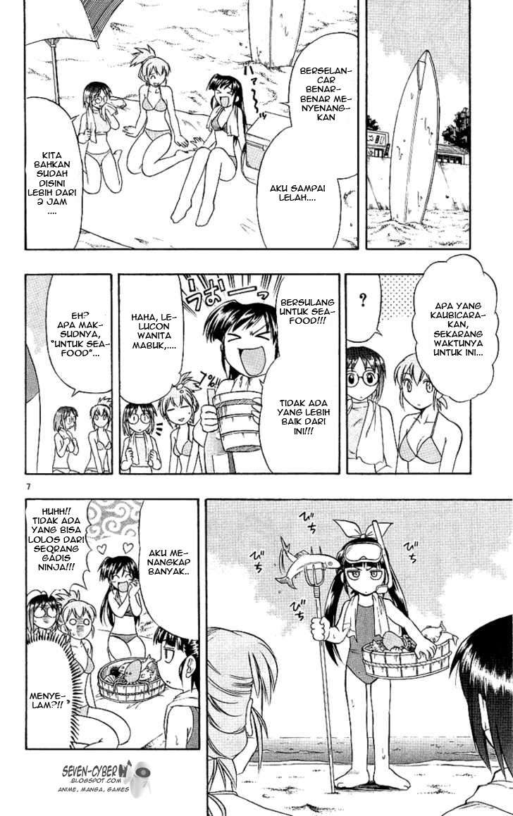 Ai Kora Chapter 14 Gambar 9
