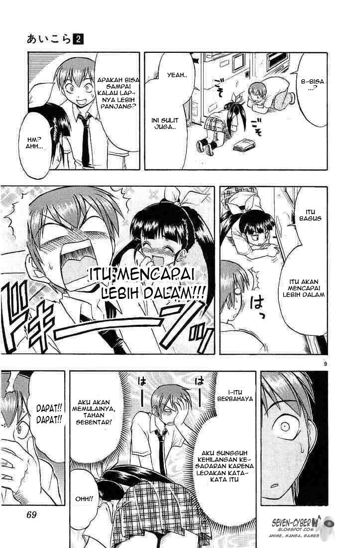 Ai Kora Chapter 13 Gambar 10