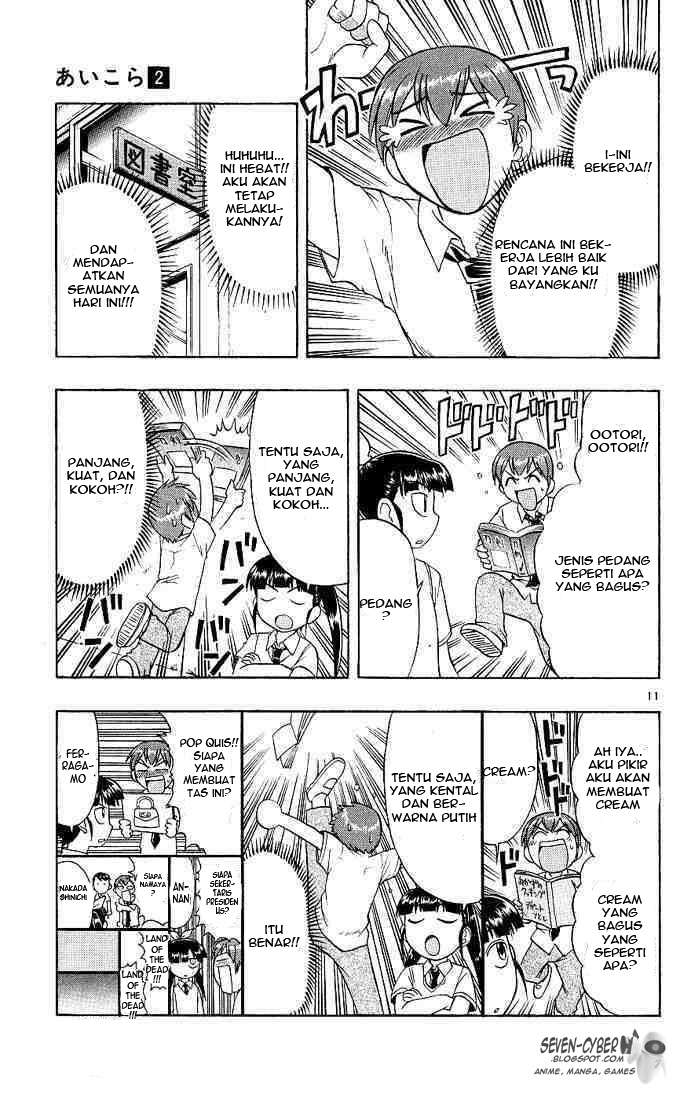 Ai Kora Chapter 13 Gambar 12