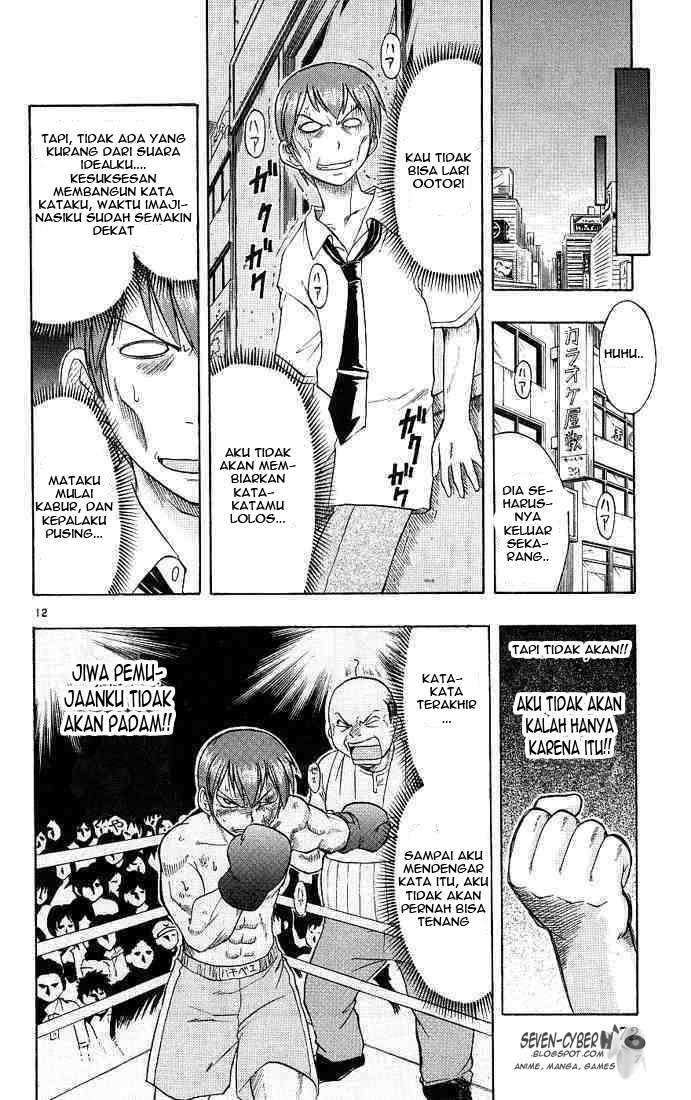 Ai Kora Chapter 13 Gambar 13