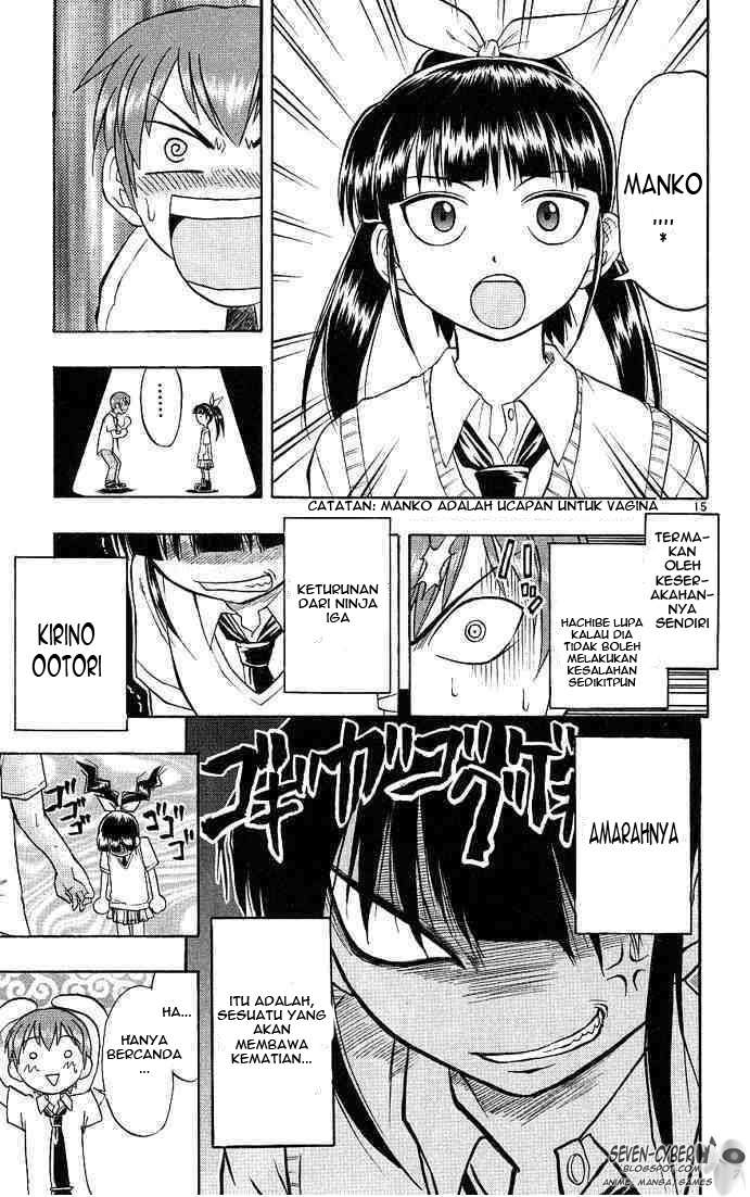 Ai Kora Chapter 13 Gambar 16