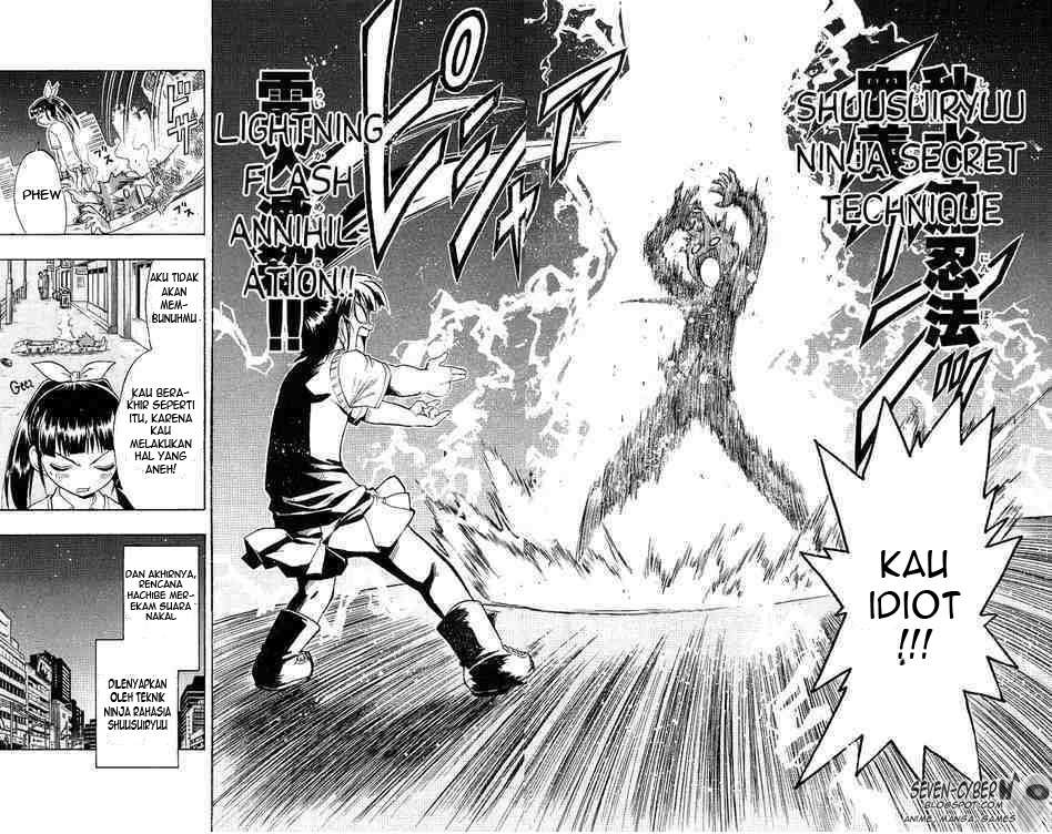 Ai Kora Chapter 13 Gambar 17