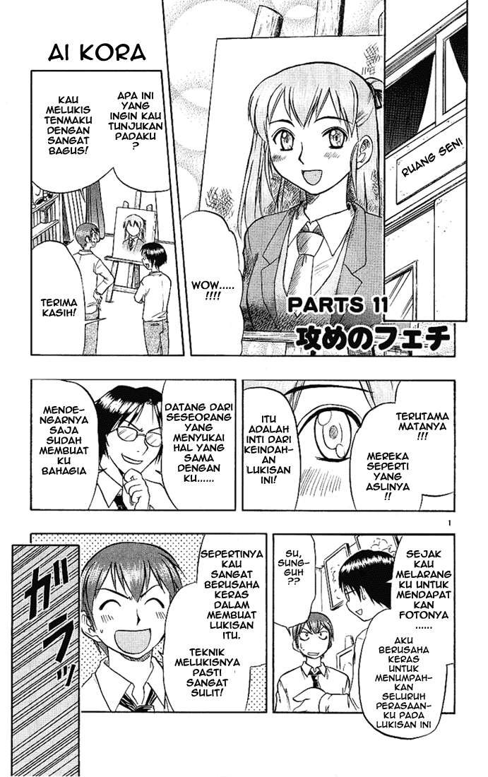 Baca Manga Ai Kora Chapter 11 Gambar 2
