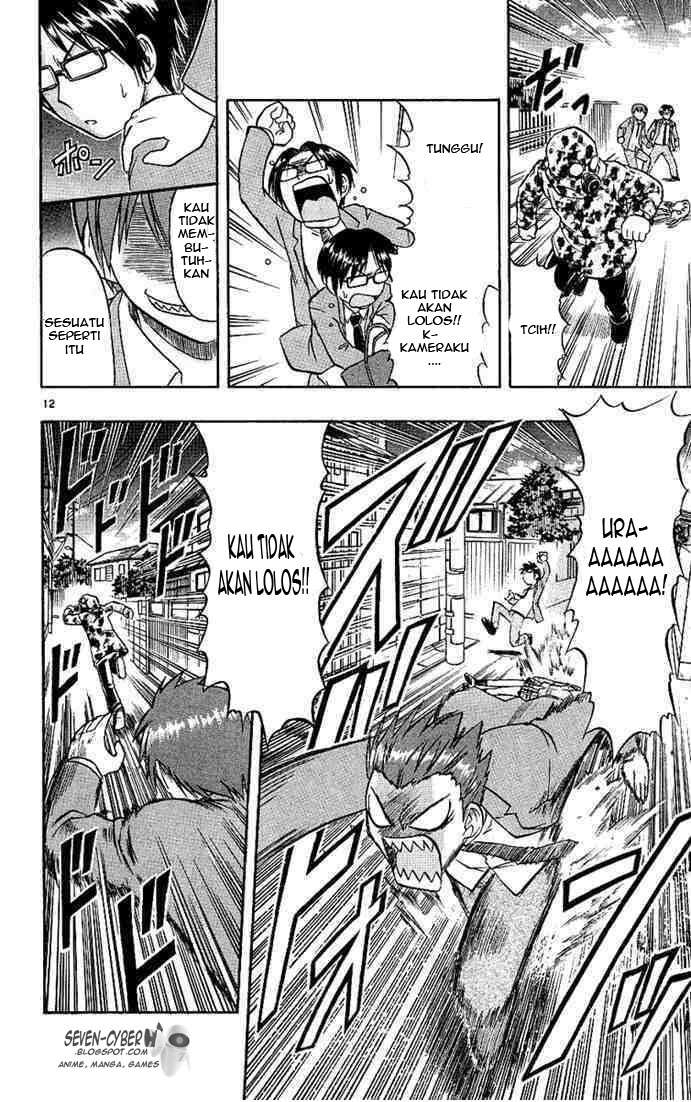 Ai Kora Chapter 10 Gambar 13