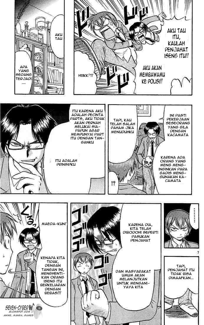 Ai Kora Chapter 10 Gambar 8