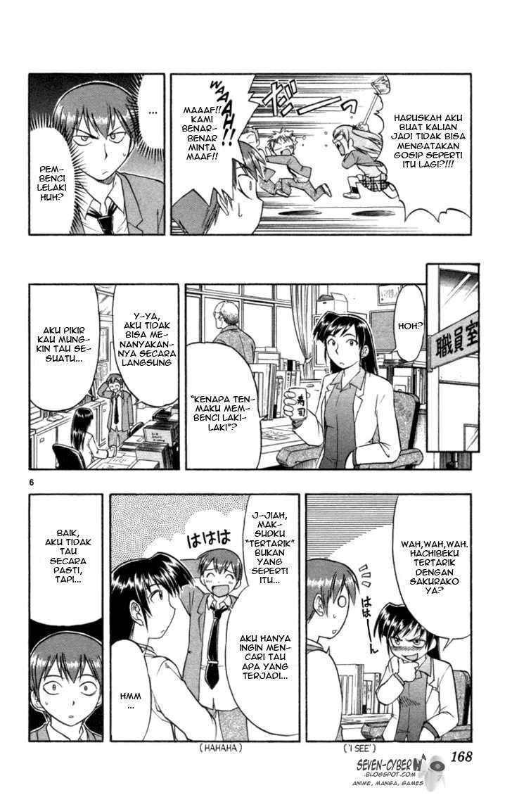 Ai Kora Chapter 8 Gambar 7