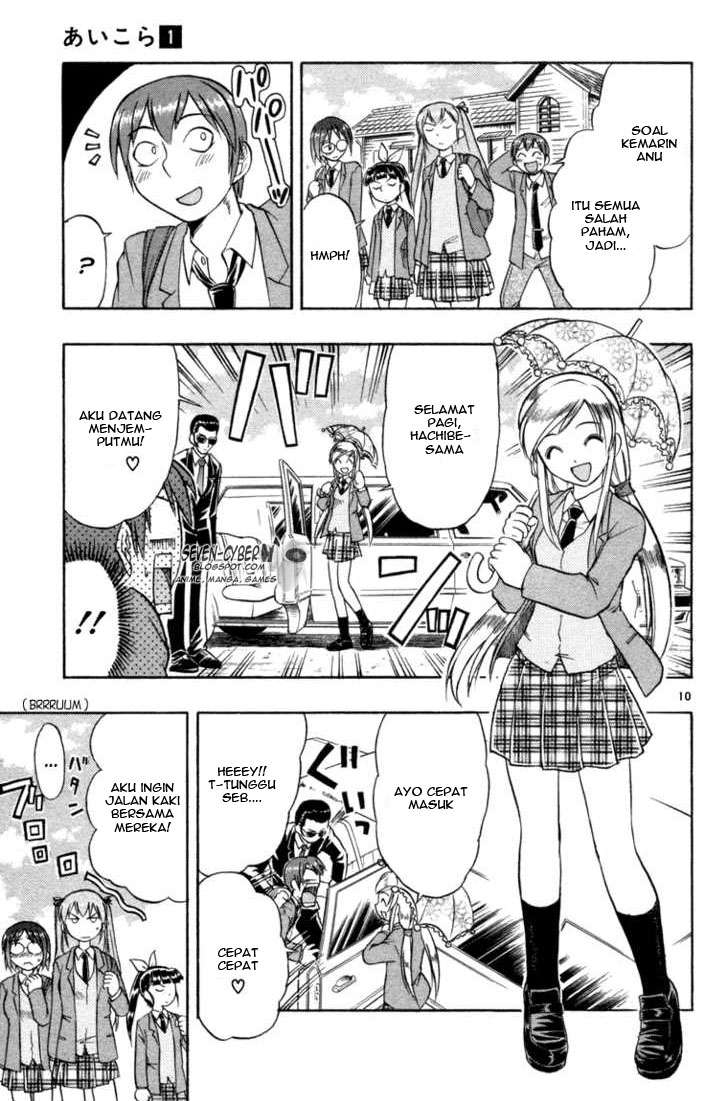 Ai Kora Chapter 7 Gambar 11