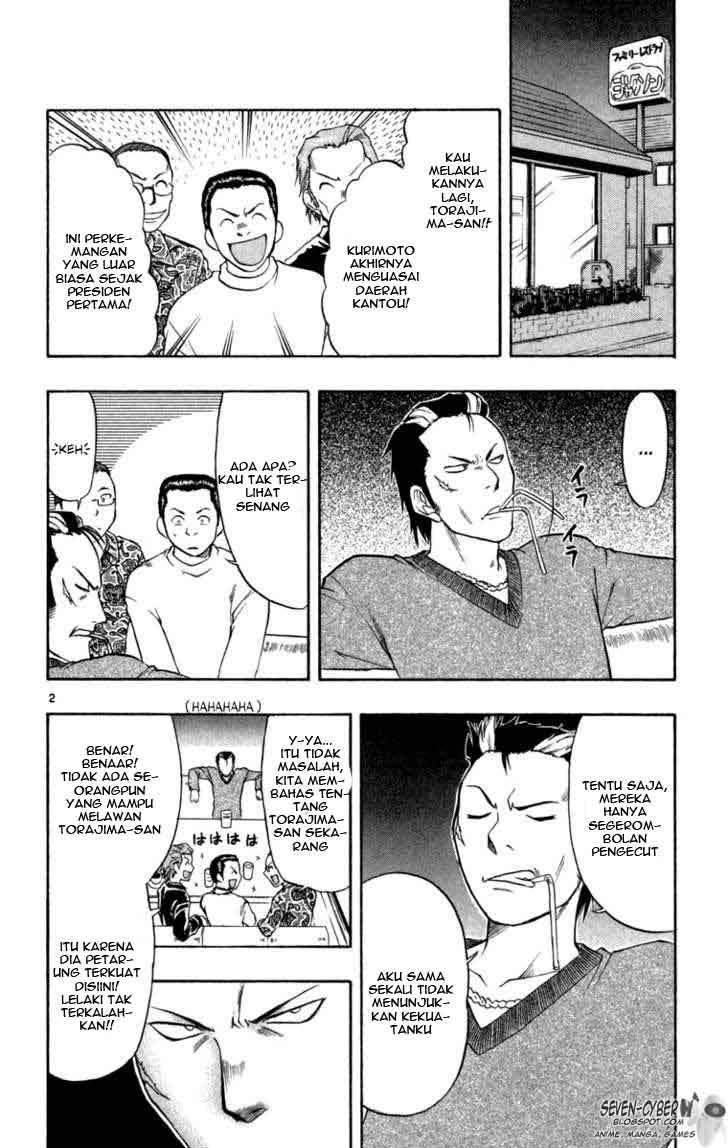 Ai Kora Chapter 6 Gambar 3