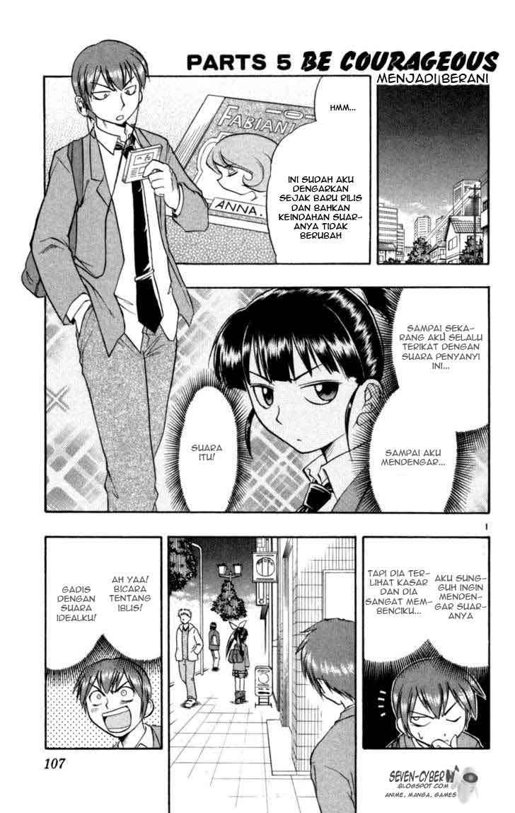 Baca Manga Ai Kora Chapter 5 Gambar 2