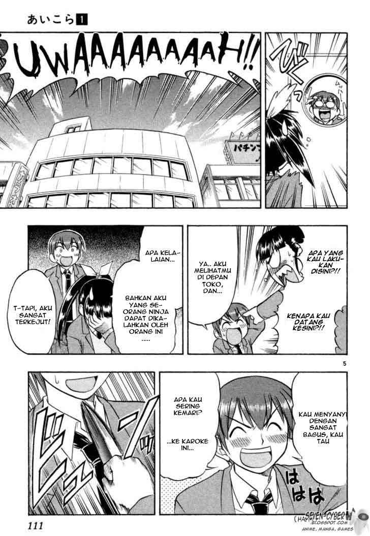 Ai Kora Chapter 5 Gambar 6
