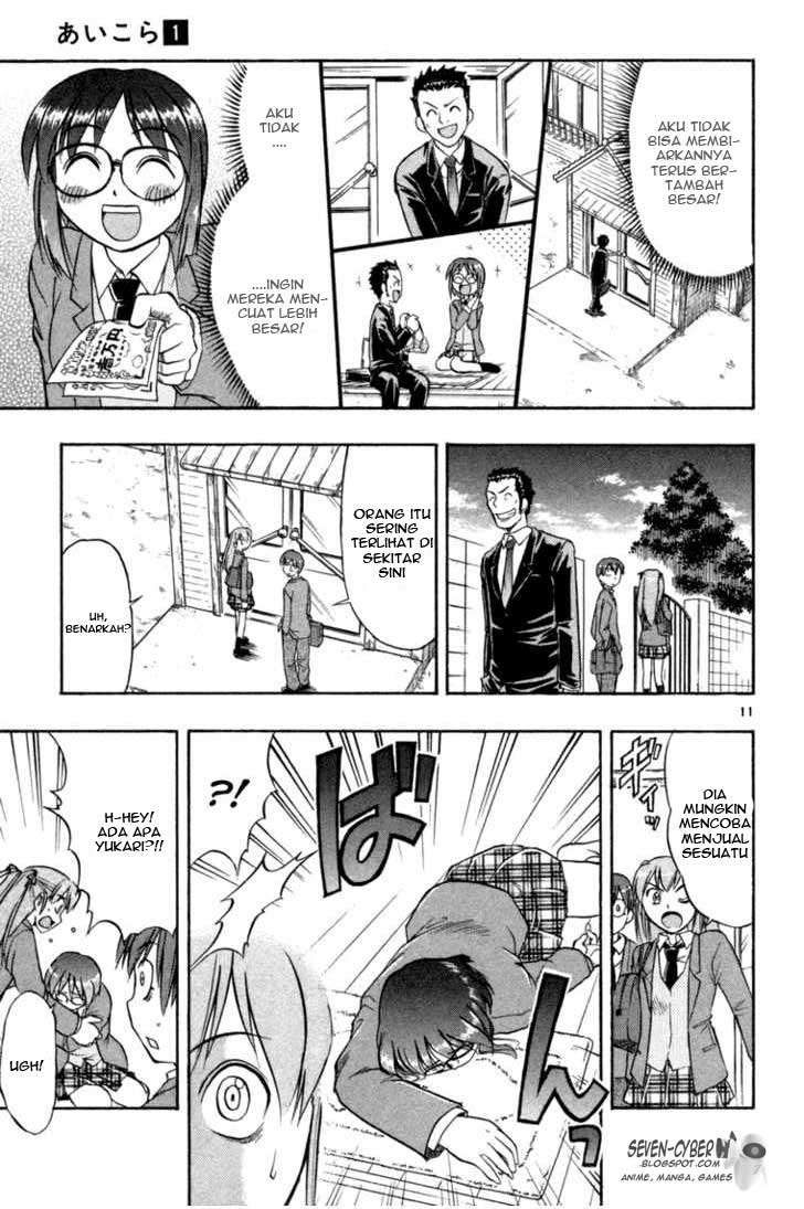 Ai Kora Chapter 4 Gambar 12