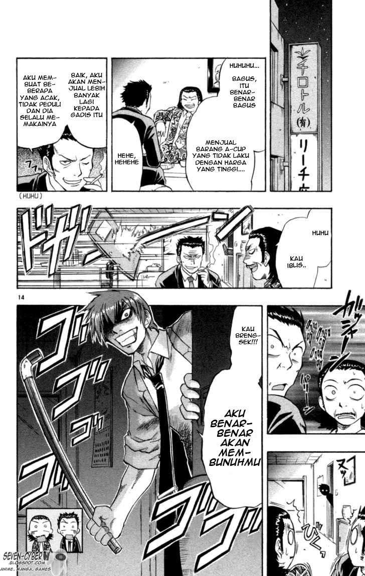 Ai Kora Chapter 4 Gambar 15