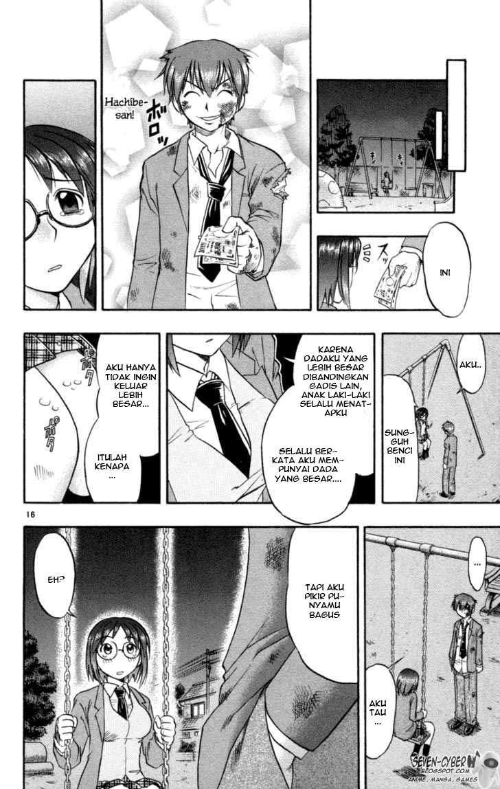 Ai Kora Chapter 4 Gambar 17