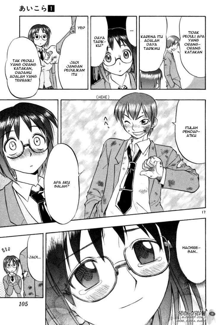 Ai Kora Chapter 4 Gambar 18