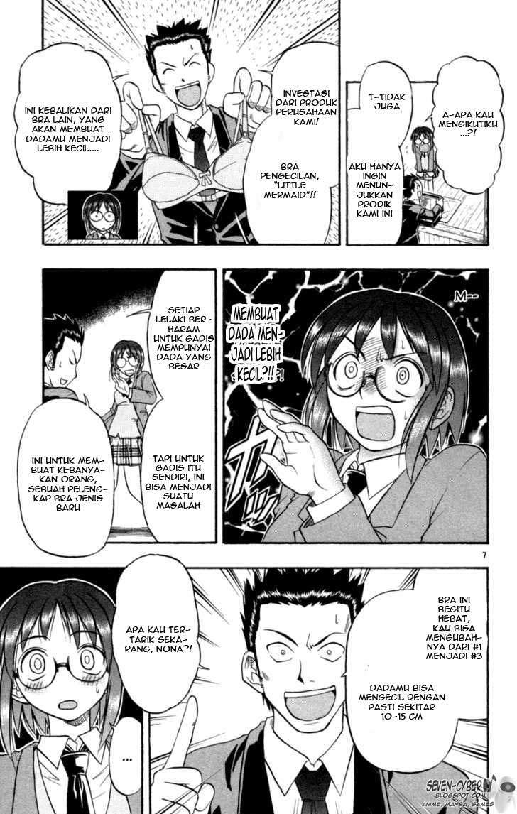 Ai Kora Chapter 4 Gambar 8