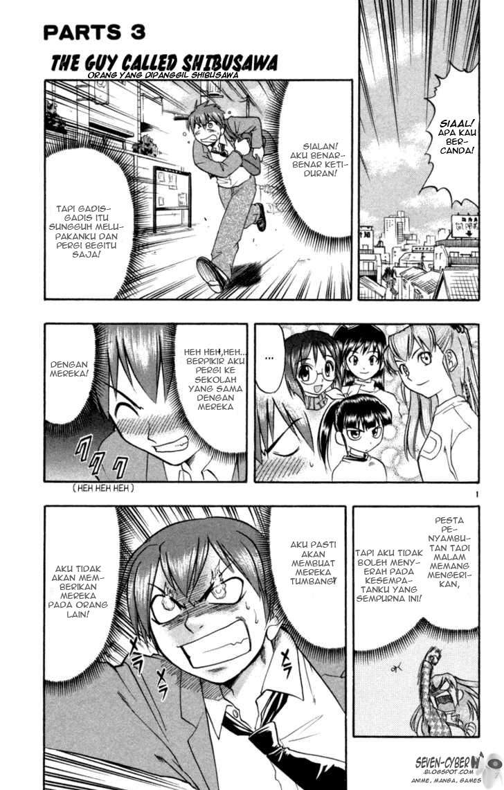 Baca Komik Ai Kora Chapter 3 Gambar 1