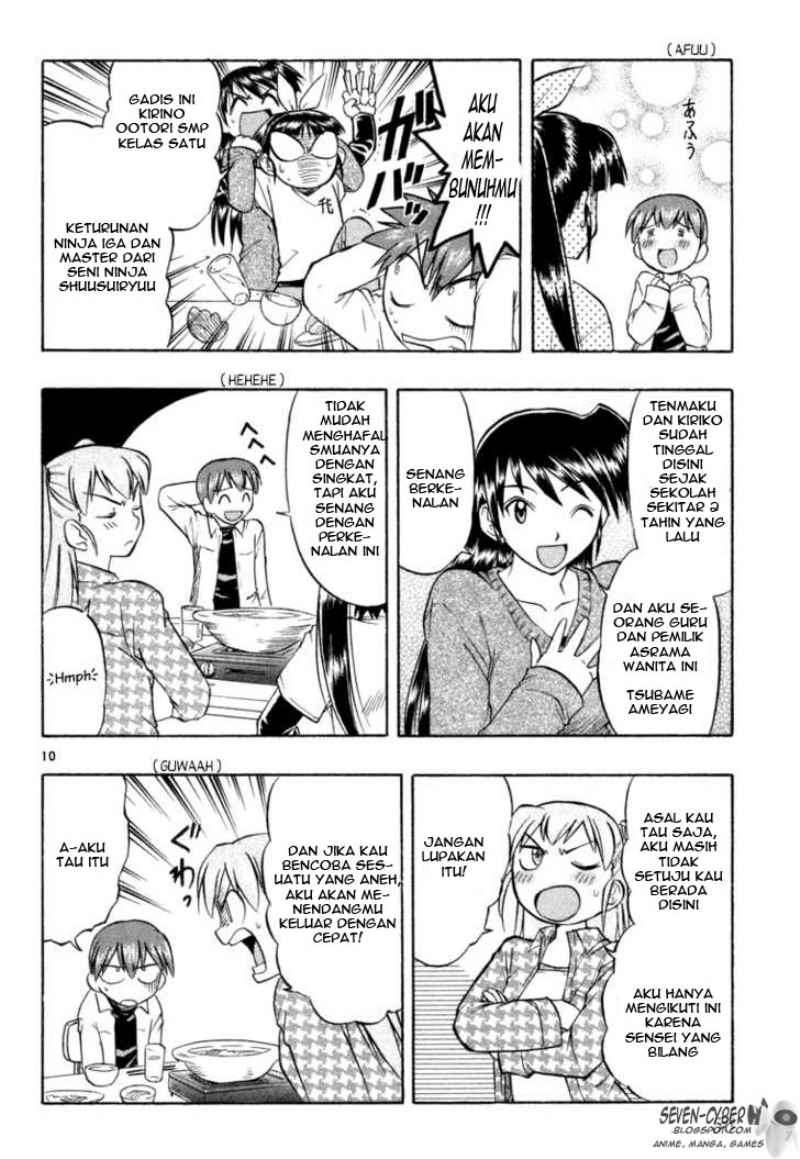 Ai Kora Chapter 2 Gambar 11