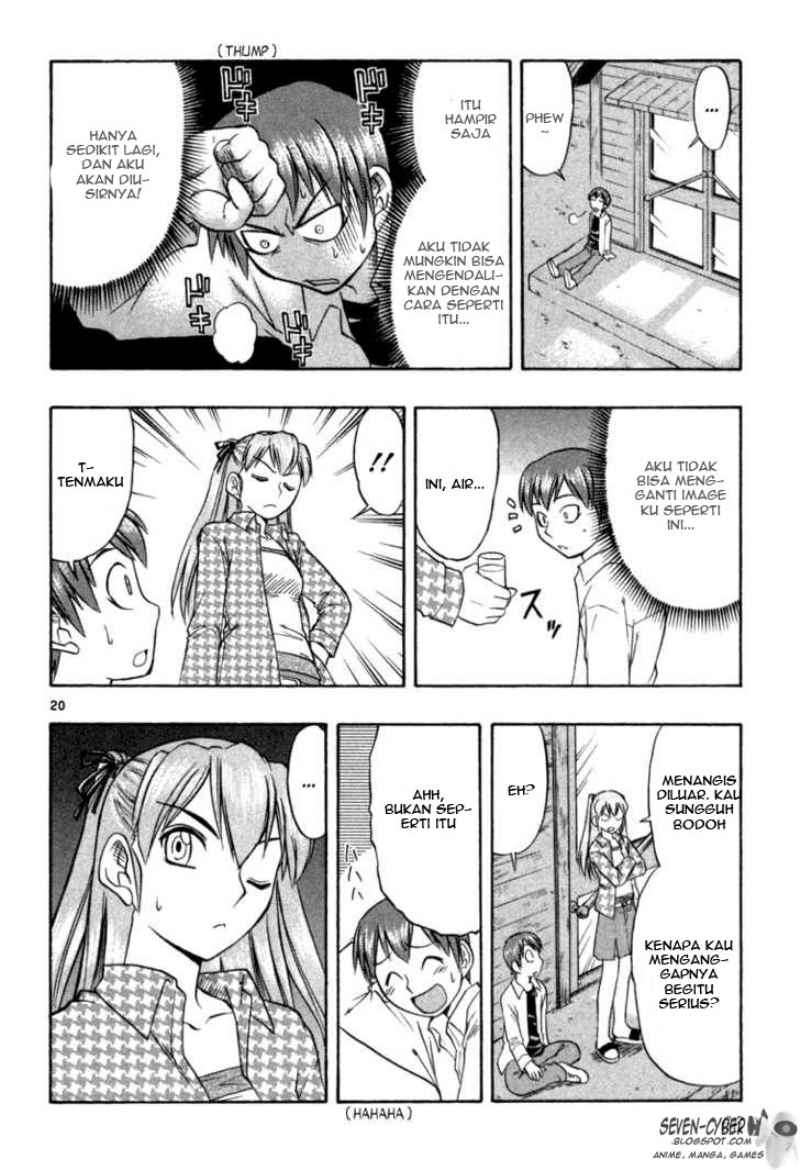Ai Kora Chapter 2 Gambar 21