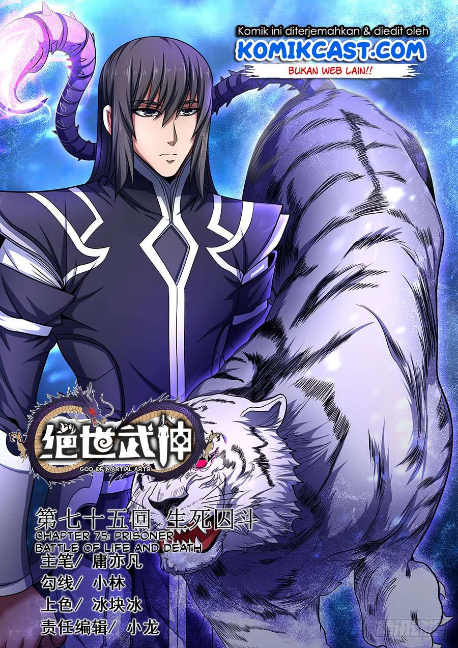 Baca Manhua God of Martial Arts Chapter 75.1 Gambar 2