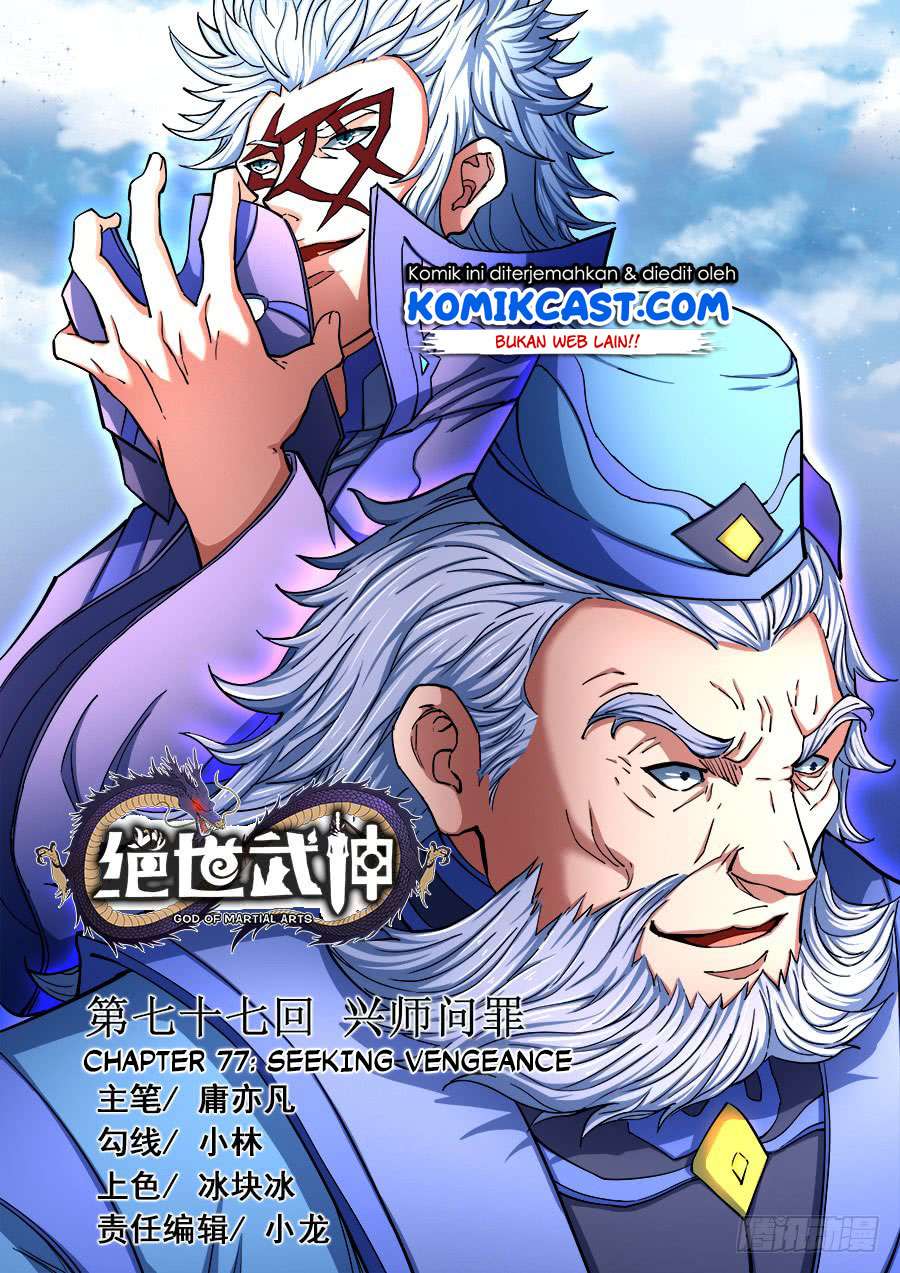 Baca Manhua God of Martial Arts Chapter 77.1 Gambar 2