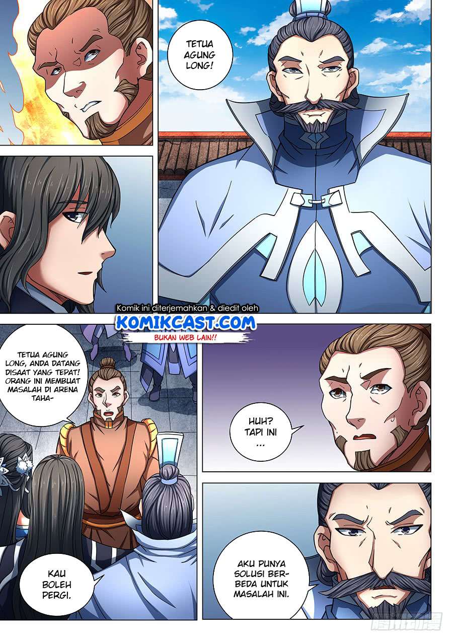 God of Martial Arts Chapter 77.3 Gambar 9